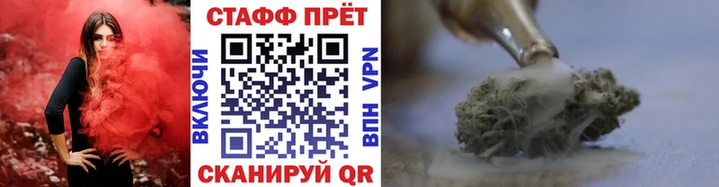 Виды наркоты Болхов КОКАИН ГАШ