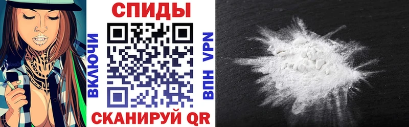АМФЕТАМИН 98% Болхов