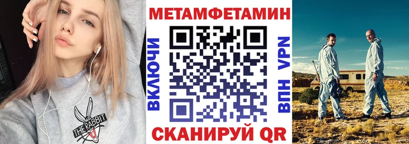 KRAKEN ссылка  Болхов  АМФЕТАМИН VHQ  закладки 
