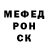 Амфетамин VHQ Burned Rat741