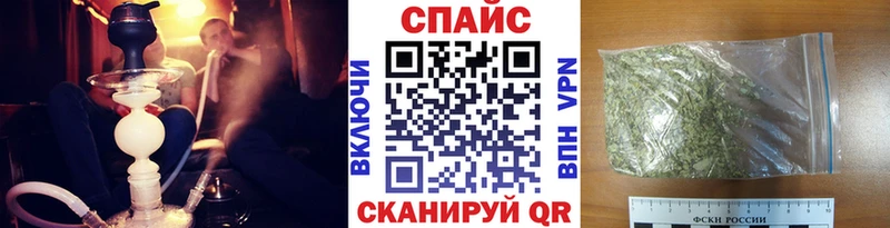 где найти   Болхов  Бутират Butirat 