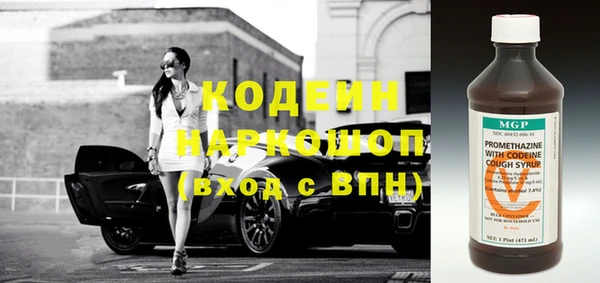 кокаин перу Балабаново