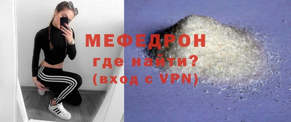 кокаин перу Балабаново