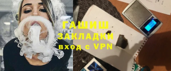 не бодяженный Баксан