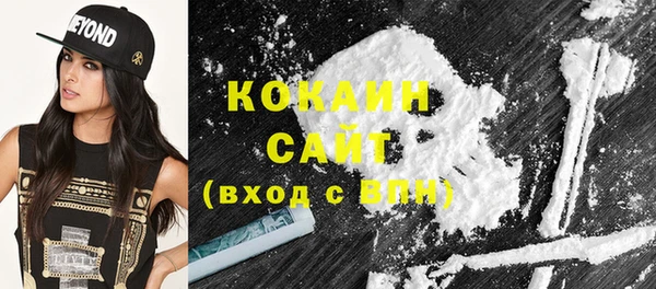 не бодяженный Баксан