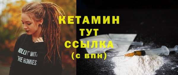 кокаин перу Балабаново