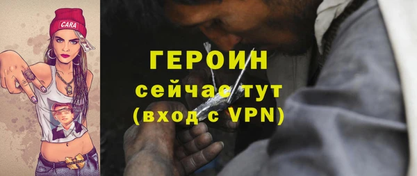 кокаин перу Балабаново