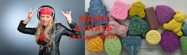 не бодяженный Баксан