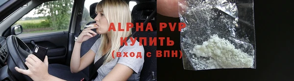 кокаин перу Балабаново