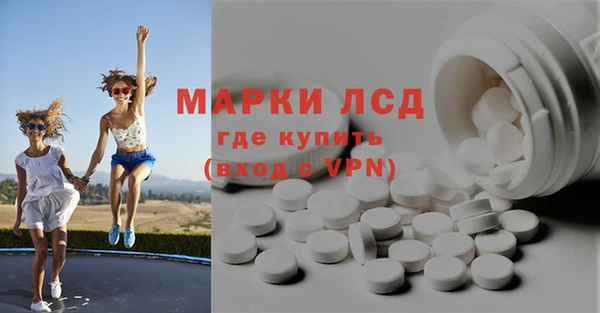 не бодяженный Баксан