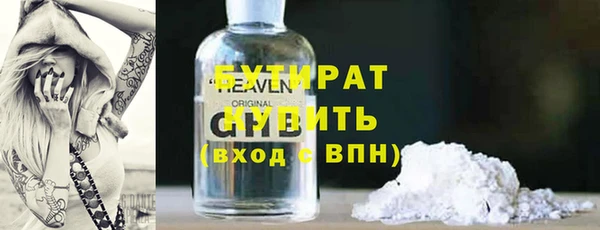 кокаин перу Балабаново