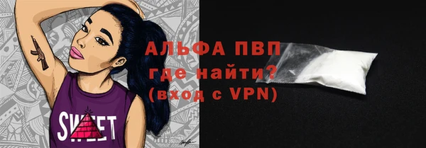 кокаин перу Балабаново