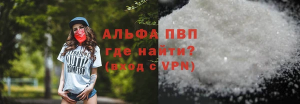 не бодяженный Баксан
