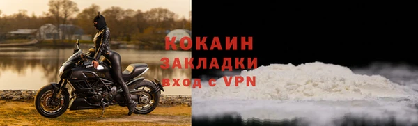 скорость Сясьстрой