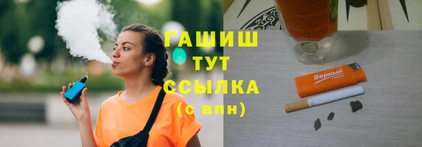 не бодяженный Баксан