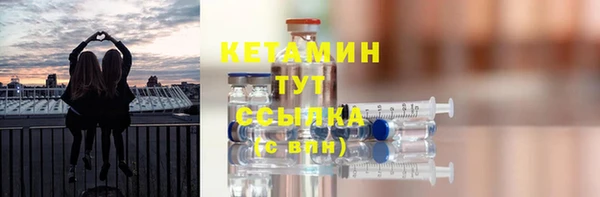 не бодяженный Баксан
