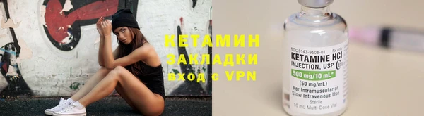 кокаин перу Балабаново
