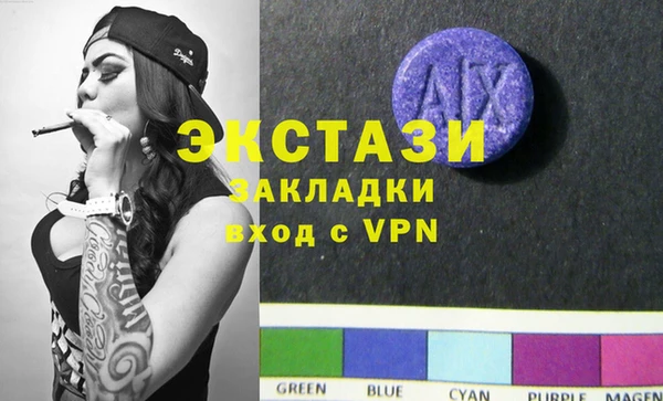 не бодяженный Баксан