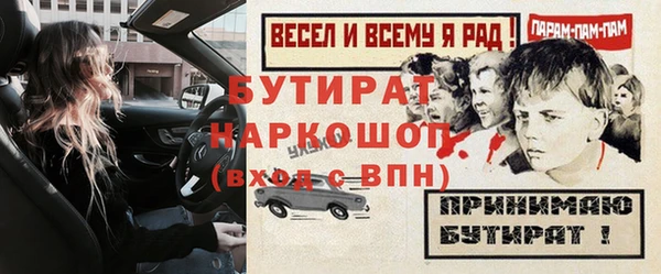 кокаин перу Балабаново