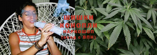 не бодяженный Баксан
