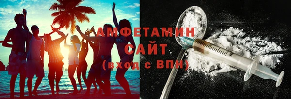 тгк Балахна
