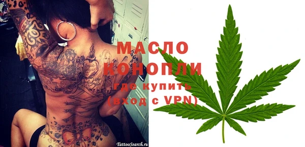 не бодяженный Баксан