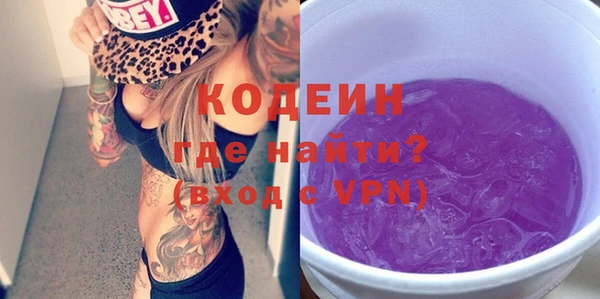 кокаин перу Балабаново