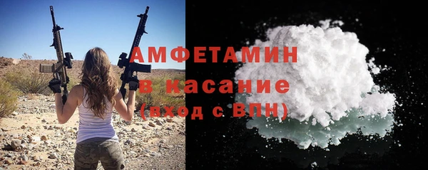 кокаин перу Балабаново