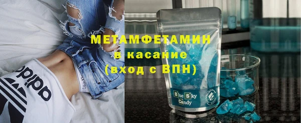 кокаин перу Балабаново