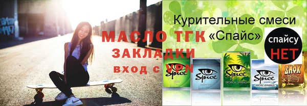 не бодяженный Баксан