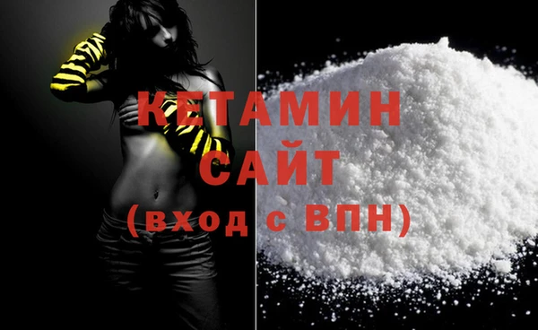 не бодяженный Баксан