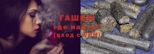тгк Балахна