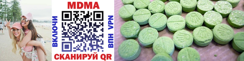 MDMA VHQ мега tor Болхов