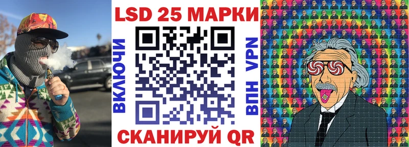 Наркотические марки 1500мкг  omg ONION  Болхов 